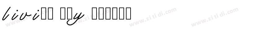 living Way TC字体转换